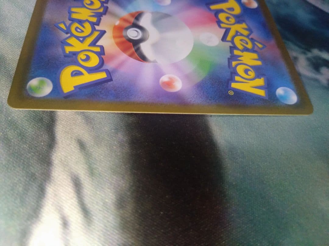 l*e様 リーリエのピッピex sar仕様 スタートデッキ100