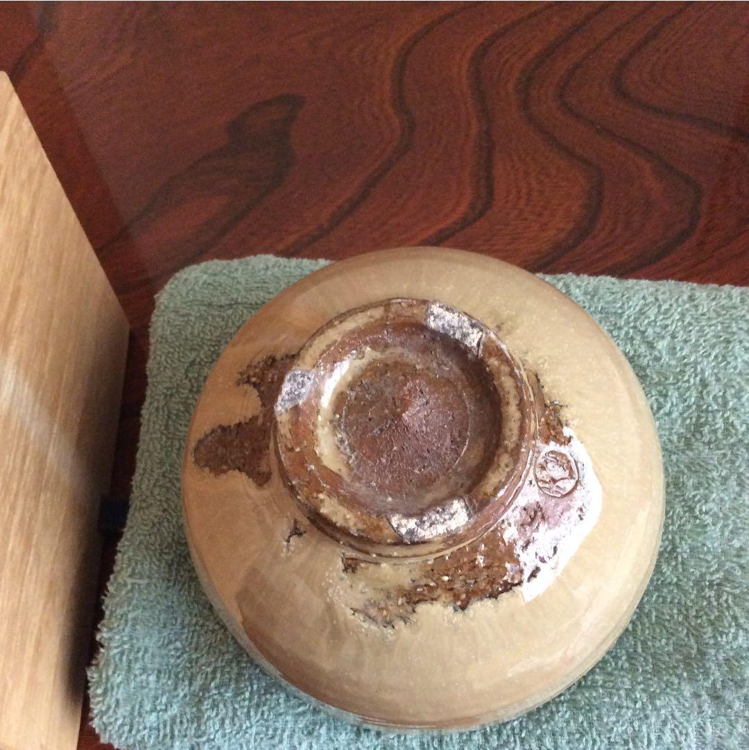 茶道具 茶碗
