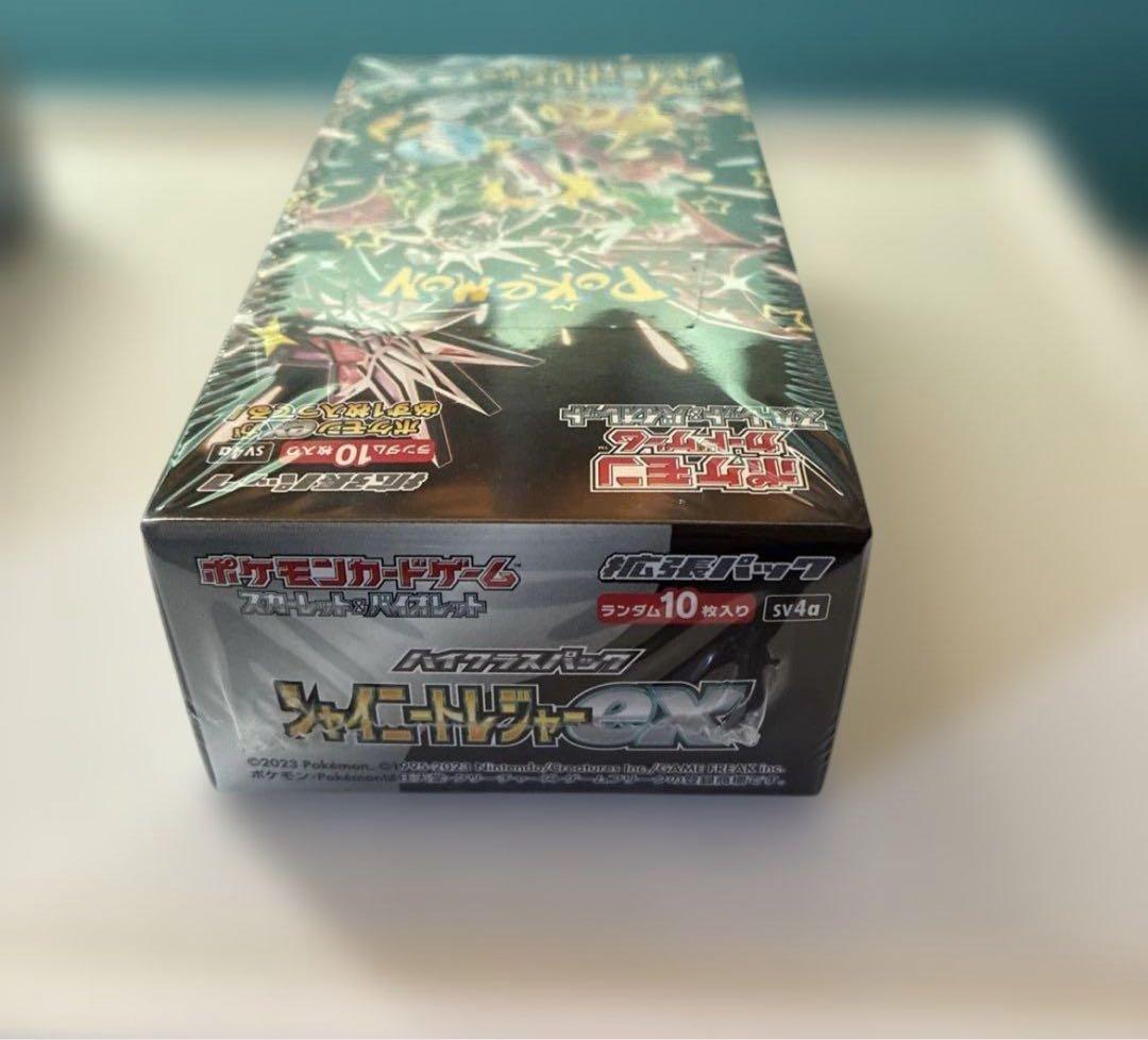 【未開封新品】ポケモン　シャイニートレジャーEX ボックス　サイバージャッジ