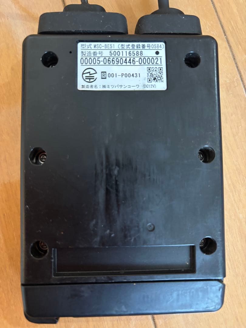 バイク用ETC BE51 MITSUBA