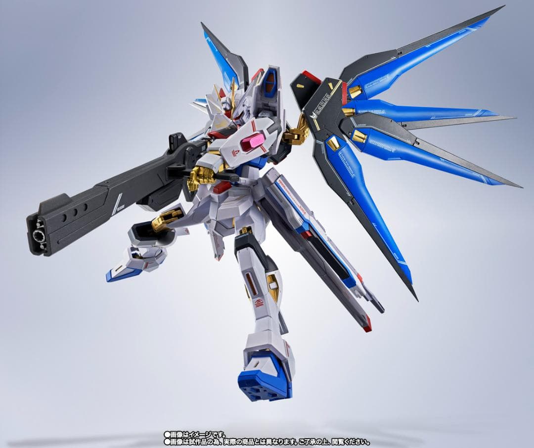 L ROBOT魂　ストライクフリーダムガンダム弐式