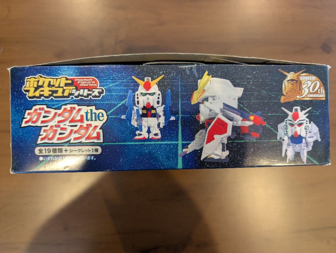 ラスト！内袋未開封品※【ガンダム the ガンダム】ポケットフィギュアシリーズ
