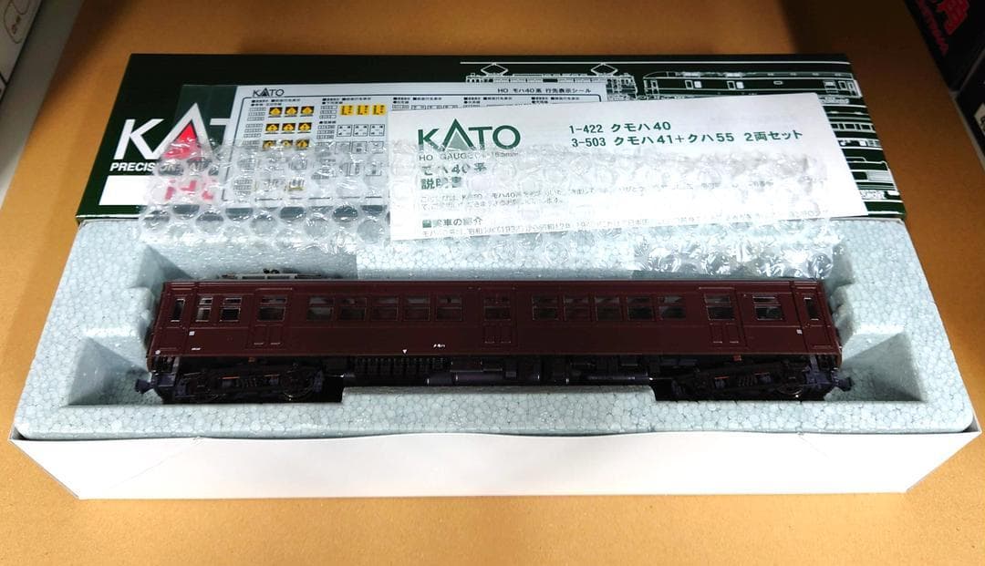 KATO HO 1-422 クモハ40 40系電車鉄道省旧型電車