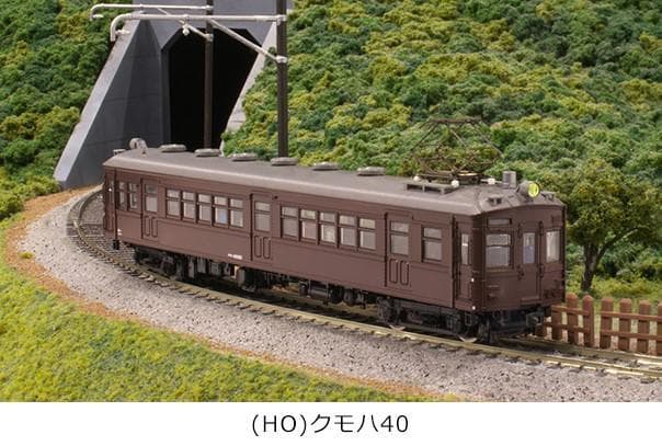 KATO HO 1-422 クモハ40 40系電車鉄道省旧型電車
