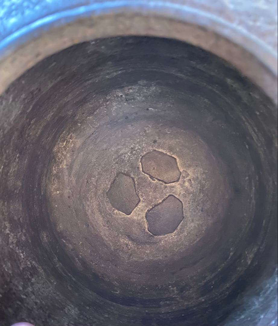 繰口　肩衝釜　大西定林氏作