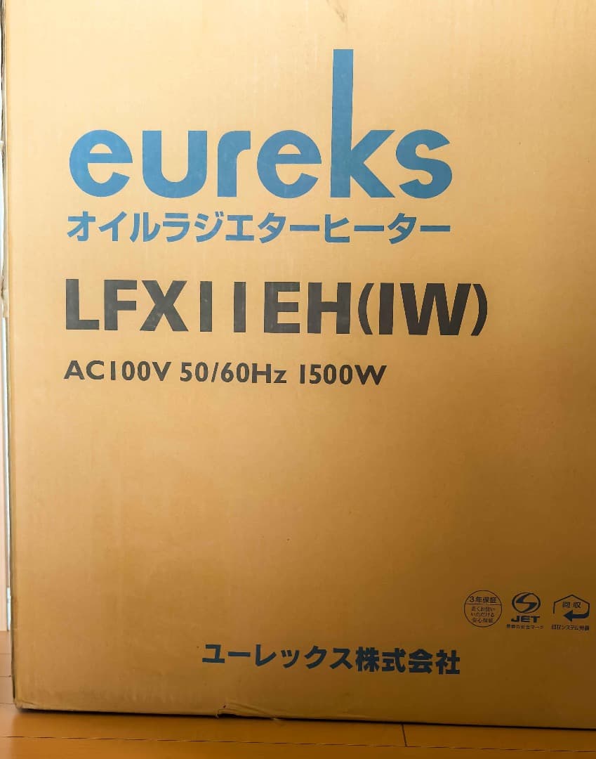 eureks オイルラジエターヒーター LFX11EH-IW