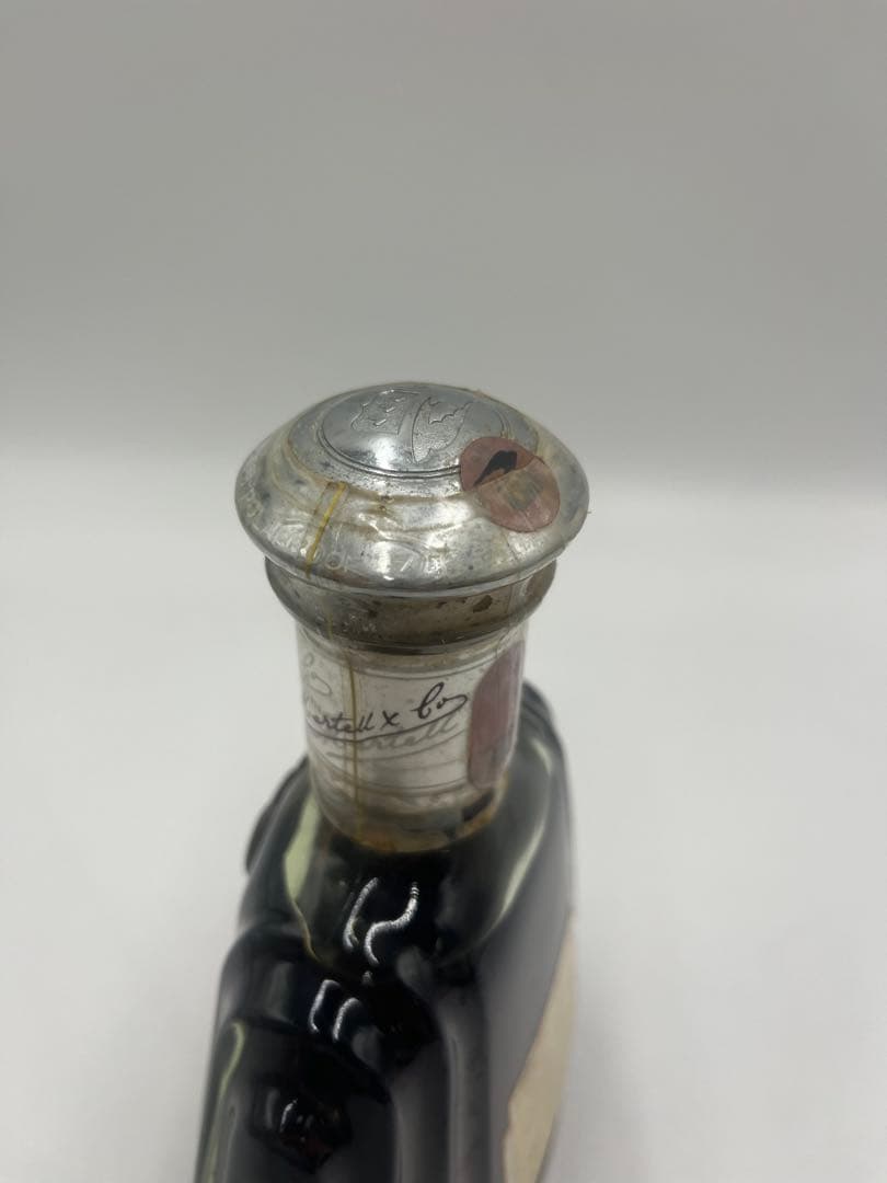 未開栓　マーテル MARTELL XO スプリーム グリーンボトル 700ml