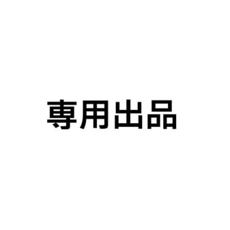 オーバーヒート商品①