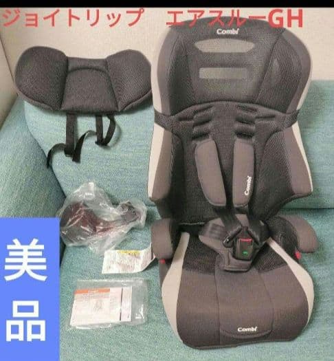 もちぽて