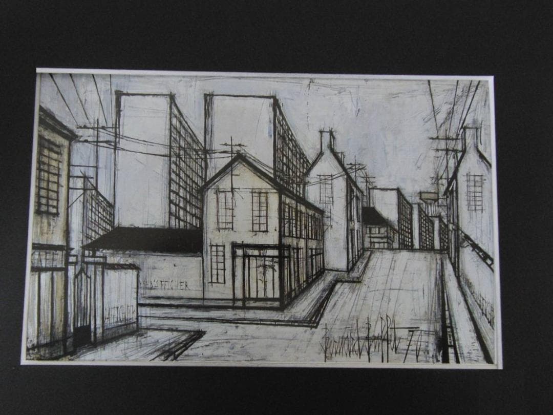 ベルナール・ビュッフェ「Paysage de banlieue」希少画集の額装画