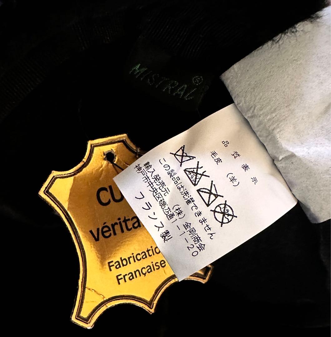 MISTRAL フランス製 リアル ムートン トーク　防寒　羊革　黒　未使用品