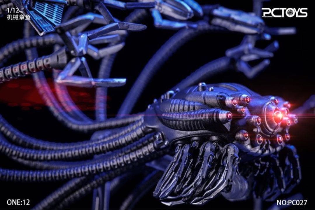 SF・ファンタジー・ホラー PCTOYS Mechanical octopus