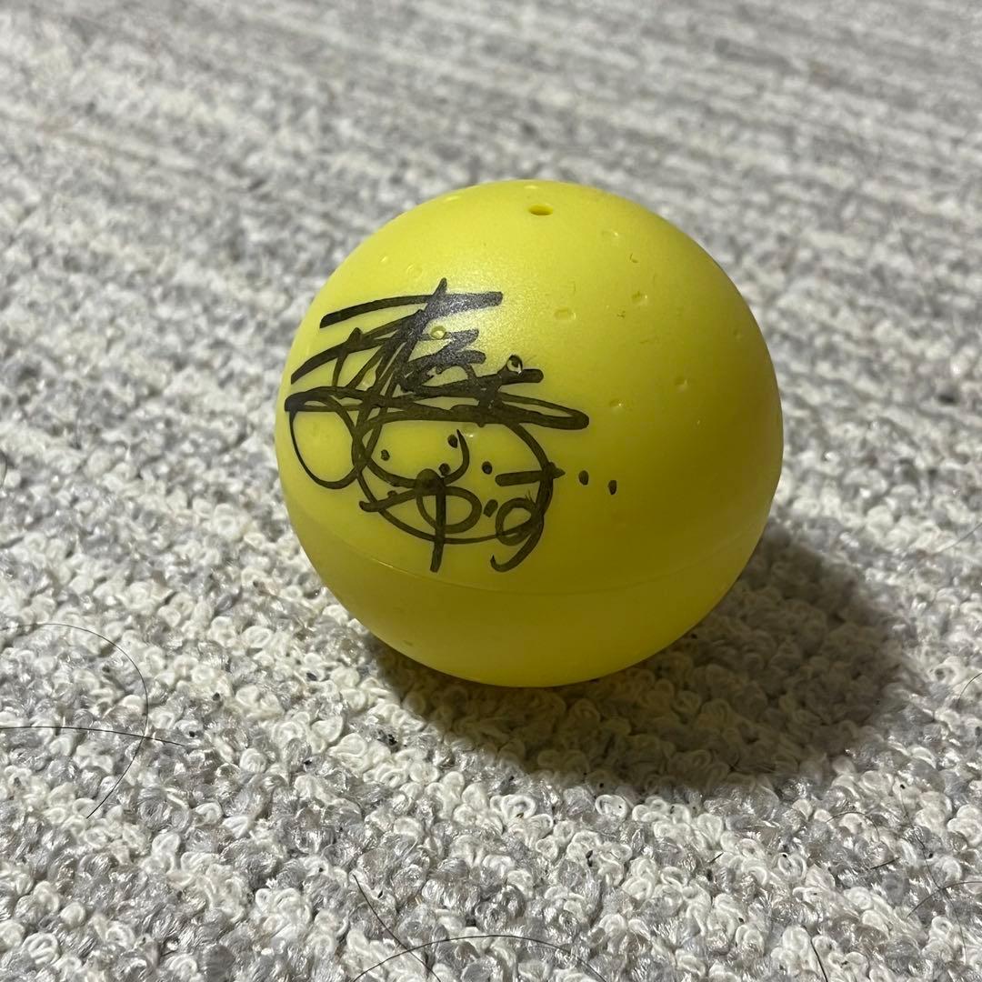 ゆず 北川悠仁 直筆サイン入りカプセル ゆずガチャ