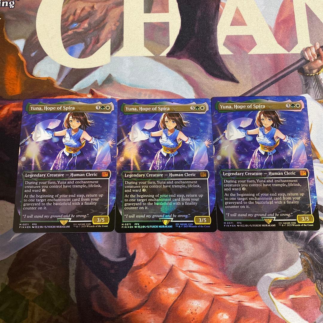 MTG スピラの希望、ユウナ 英語 チョコボバンドル foil 3枚セット