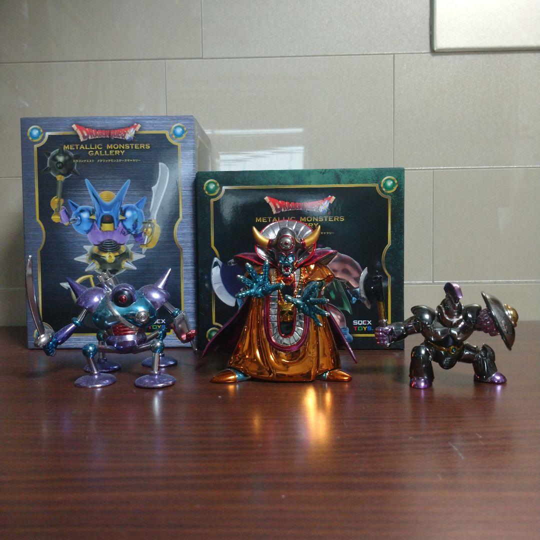 ドラゴンクエスト メタリックモンスターズ 5体セット