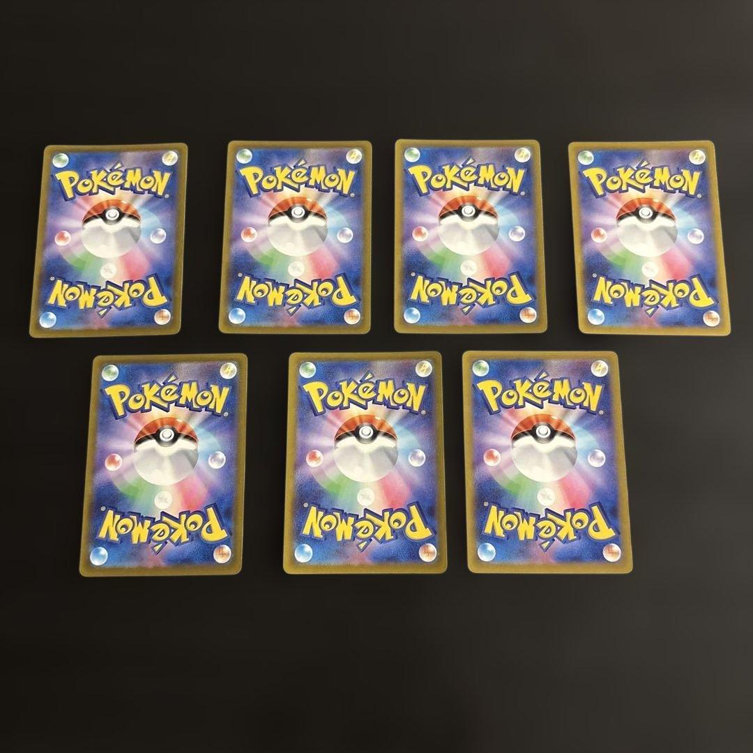 ポケモンカード メガドリーム　MA まとめ売り