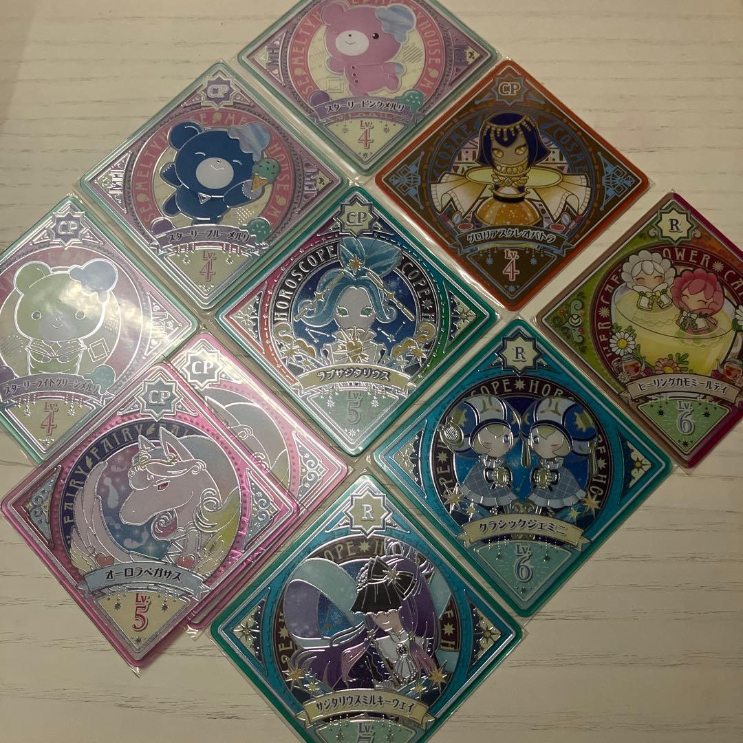 アイカツプラネット まとめ売り116枚セット