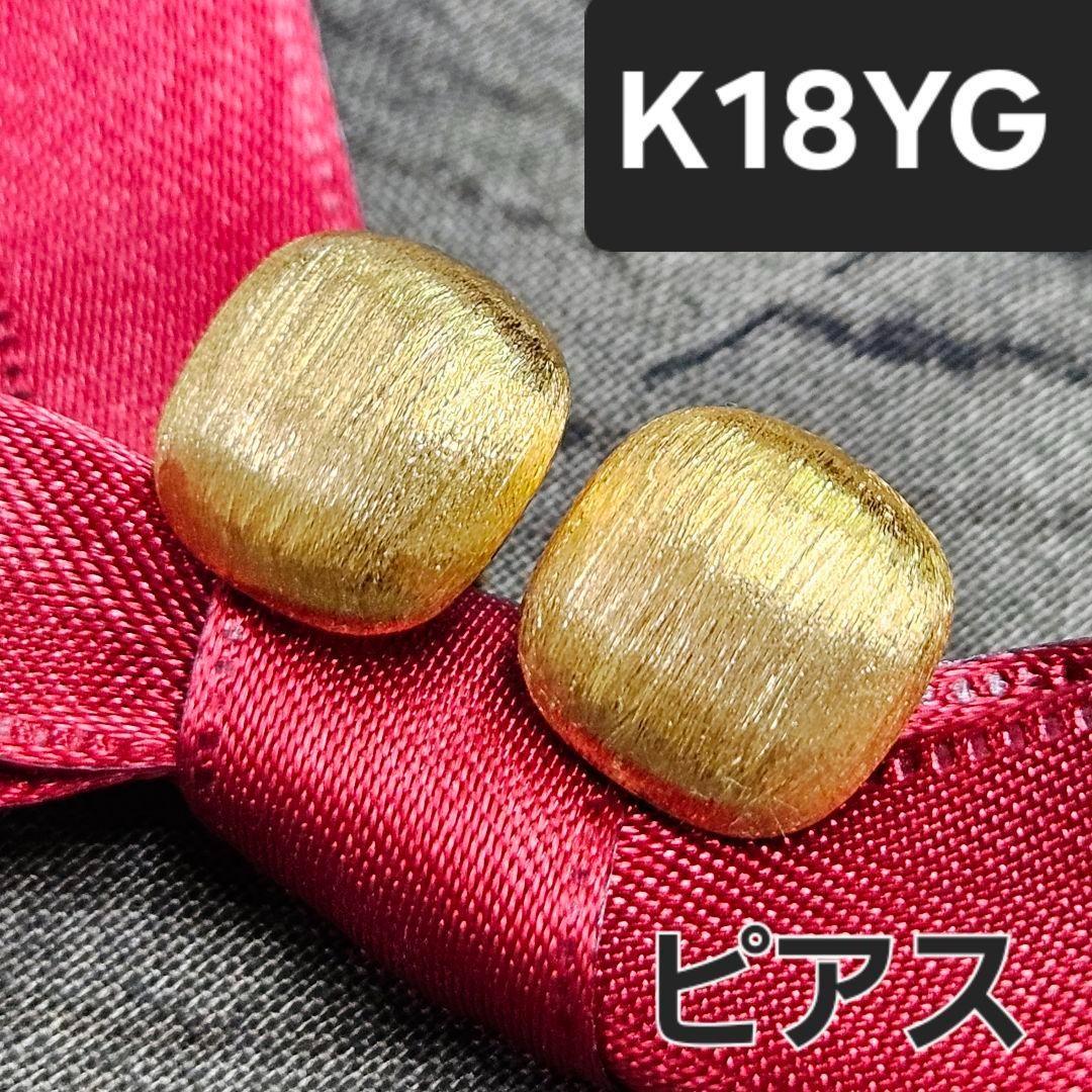 りったんページ