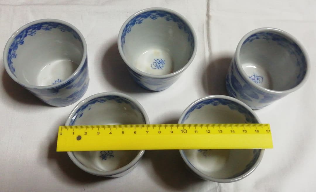 ぎょかい図蕎麦猪口　五客