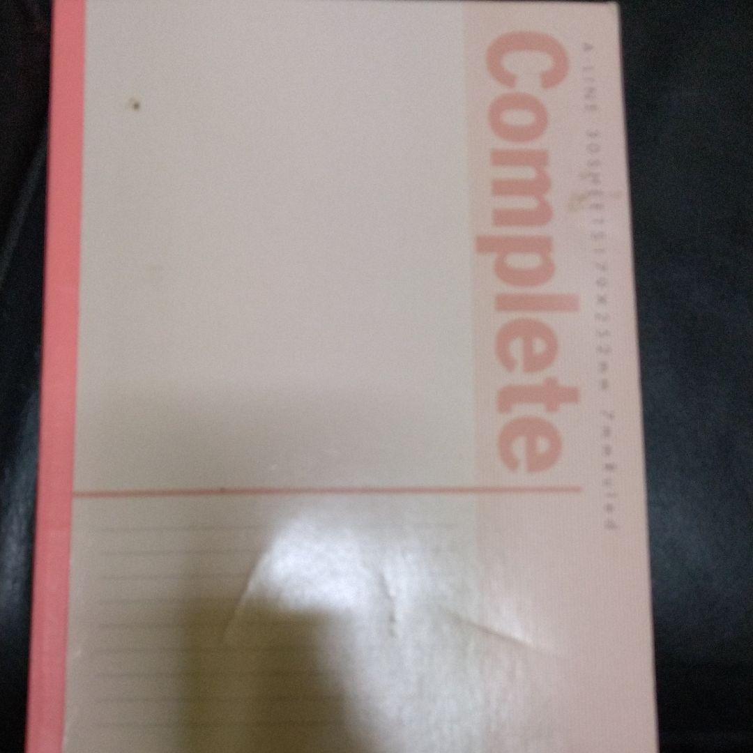 その他 DEATH NOTE