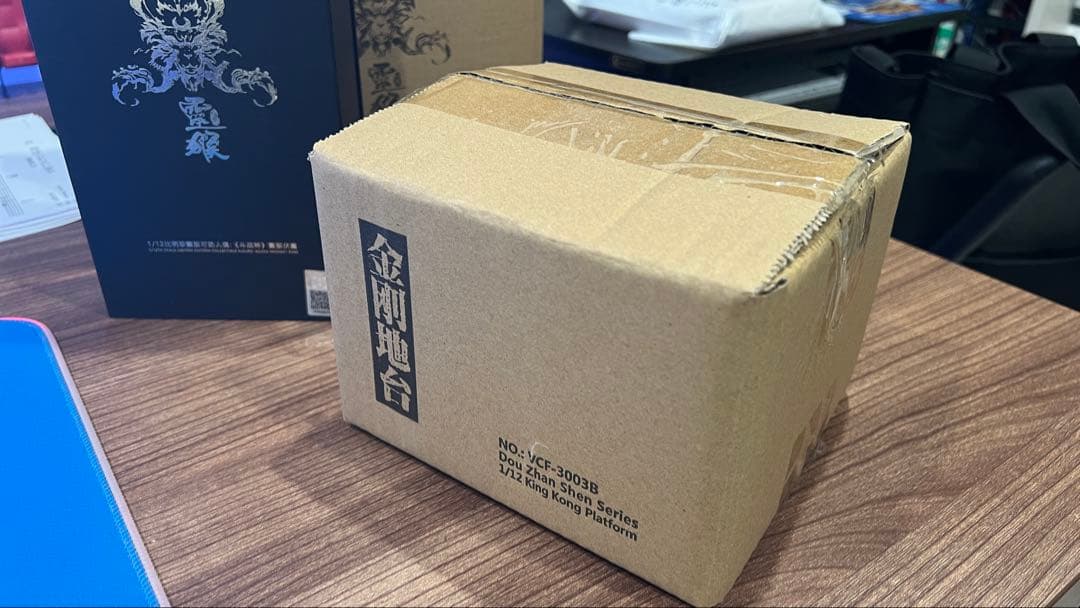 Verycool Toys Wukong ￼ウコン　Deluxe バージョン