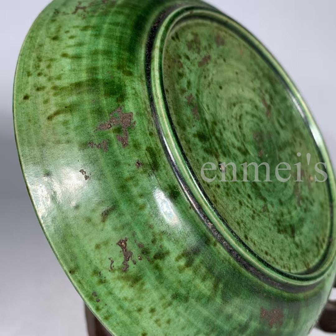 中国古美術・希少・旧蔵品 宋代 定窯 緑釉 花卉紋盤・皿・置物・茶道具・文房具