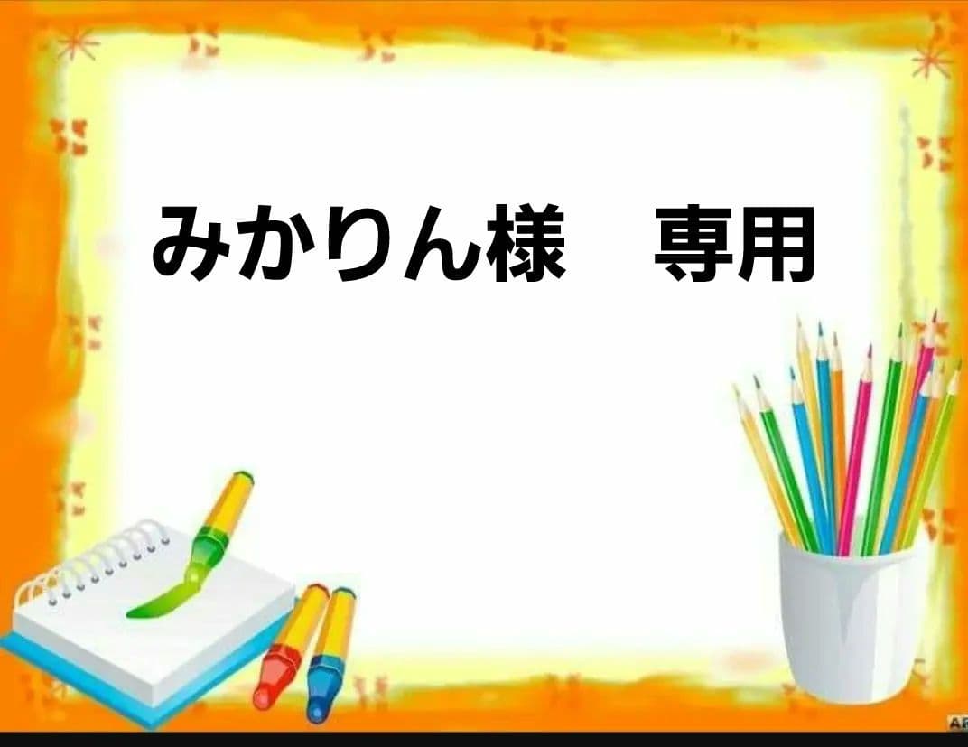 リネンパンツ♡ 赤 カラーパンツ ガウチョパンツ フレア 上品 ブーツに◎ M