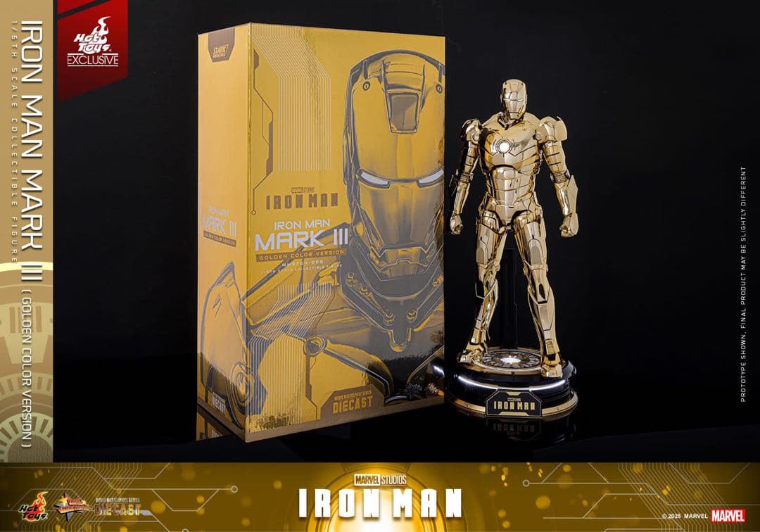 アイアンマン マークII ゴールド限定版