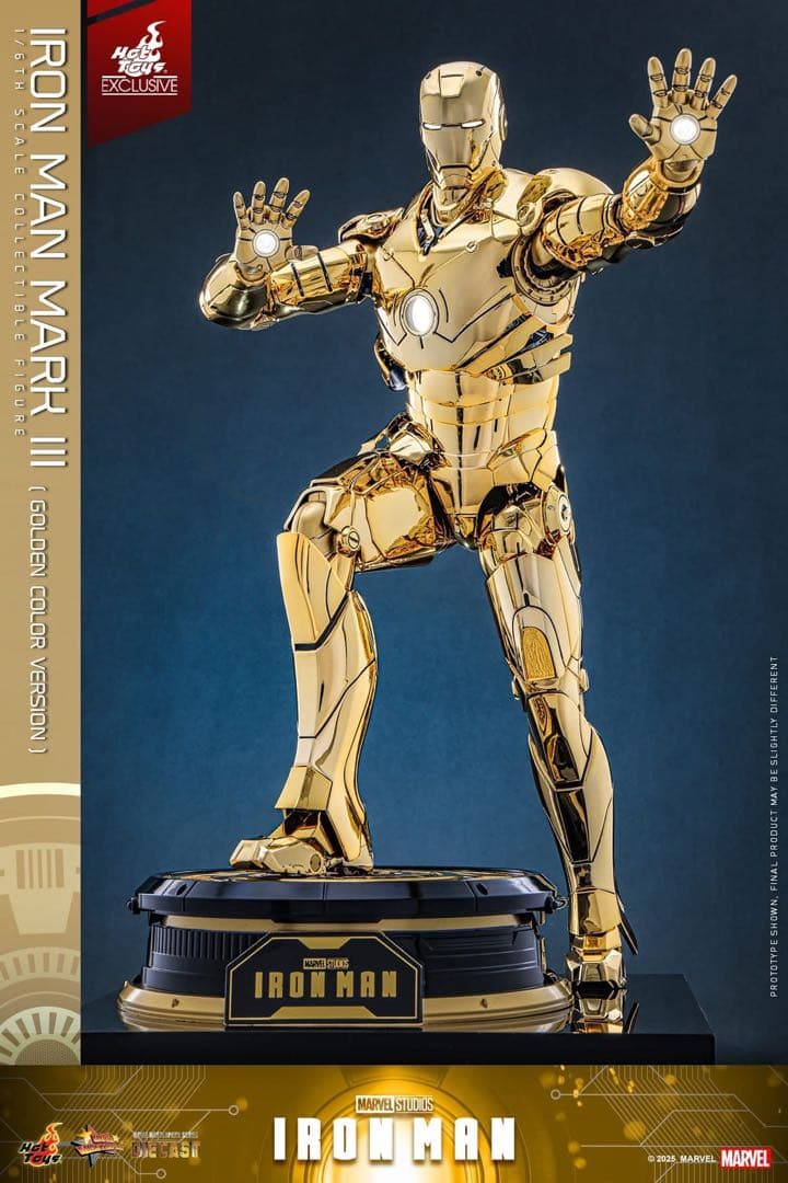 アイアンマン マークII ゴールド限定版