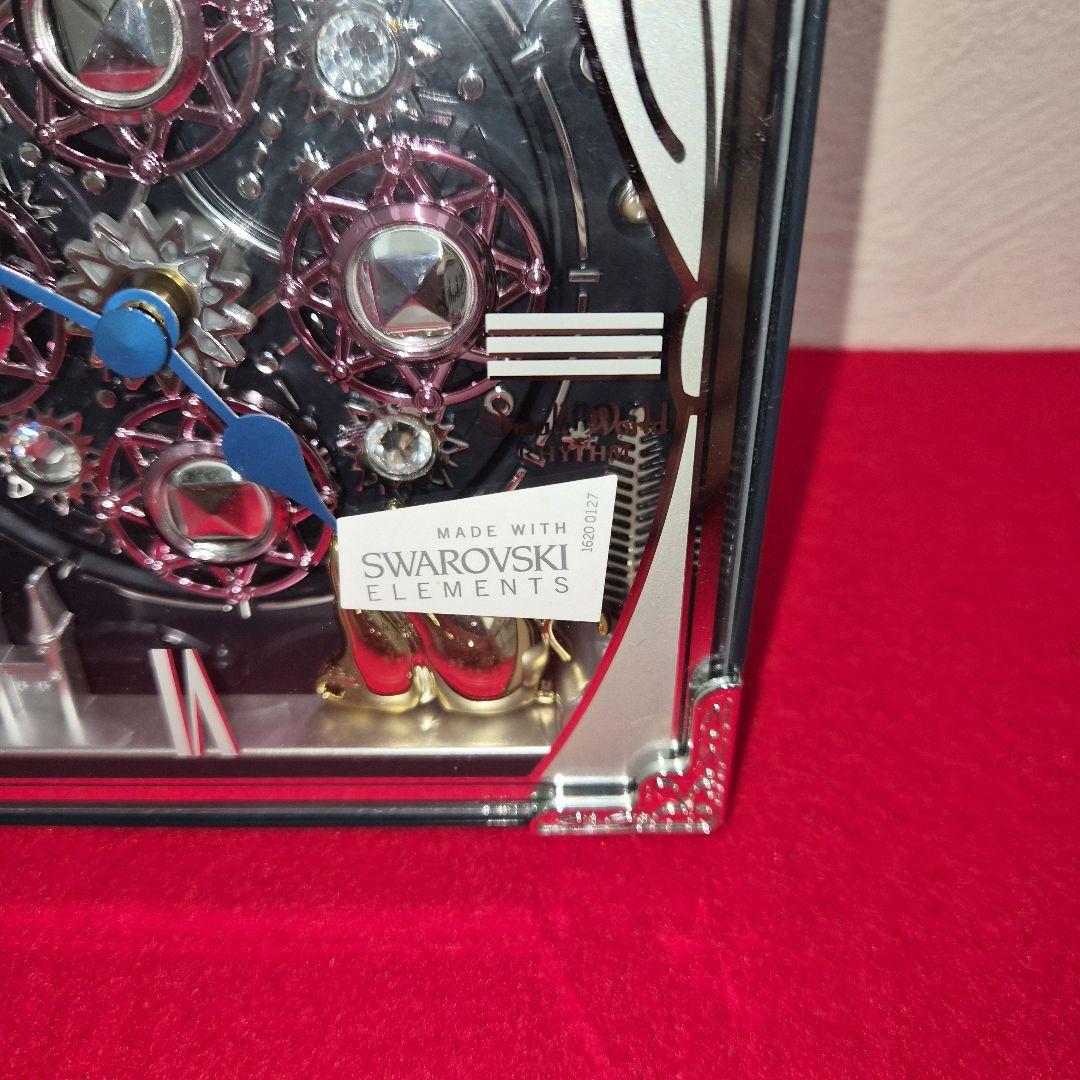 ⭐希少⭐シチズン CITIZEN 置き時計 からくり スモールワールドコスモ