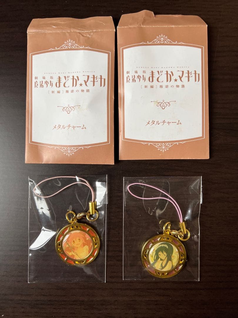 魔法少女まどか☆マギカ　グッズまとめ売り