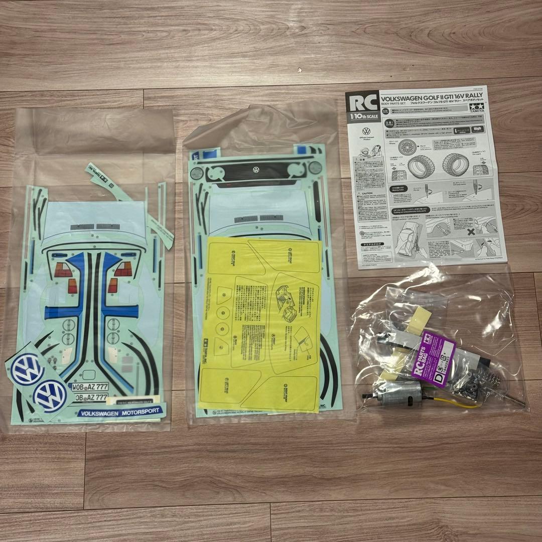 た*ー様 VOLKSWAGEN GOLFⅡ 組立途中 その他パーツ付き　まとめ