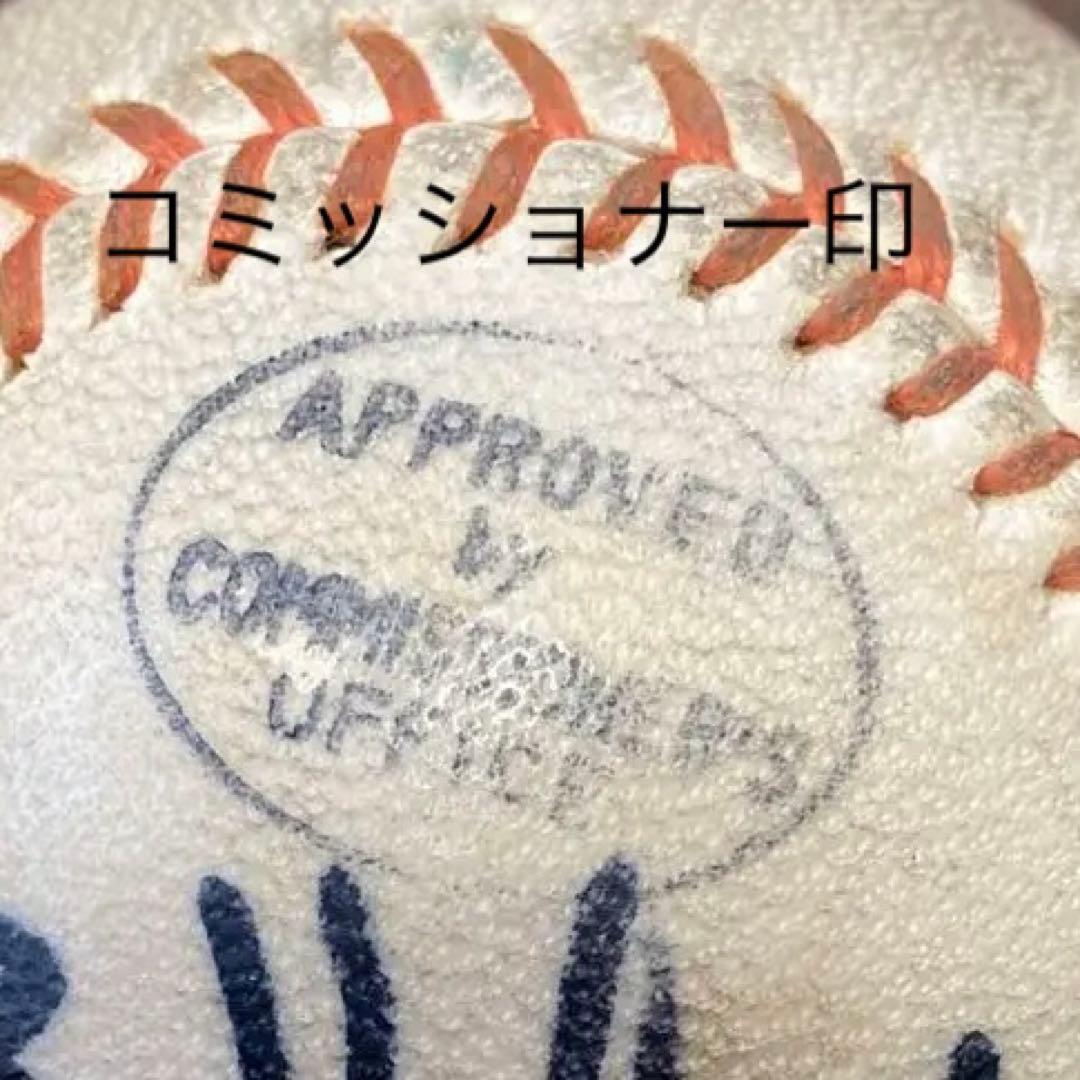 元近鉄バファローズ鈴木啓示さん直筆サインボール（公式試合球）&ボブルヘッド人形