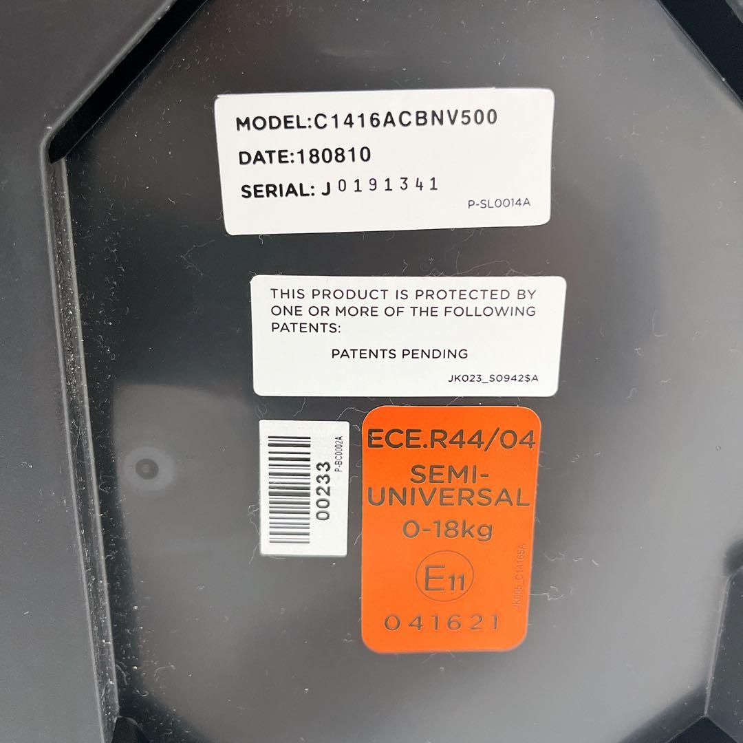 Joie チャイルドシート アーク360° ISOFIX リクライニング