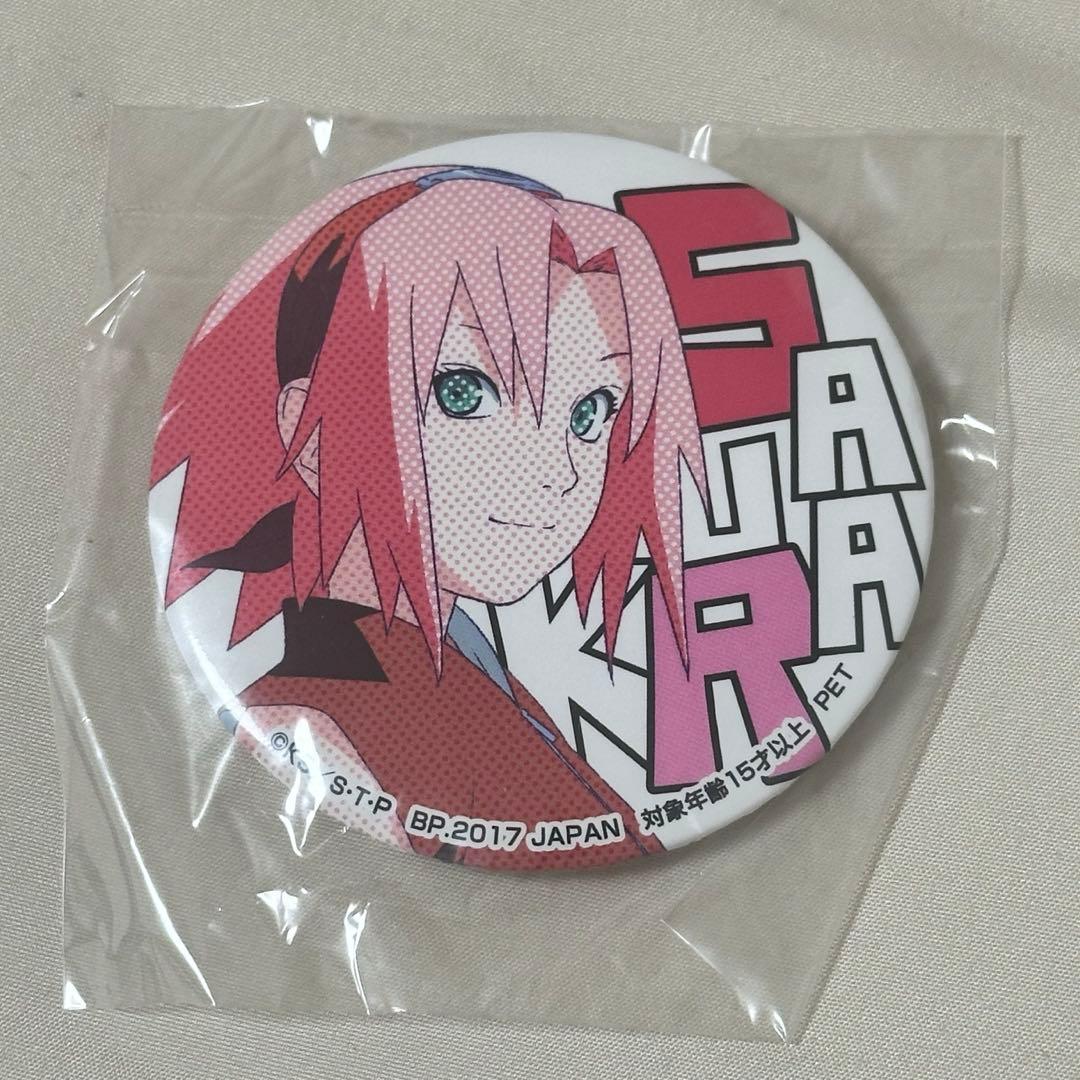 NARUTO セガ プライズ 缶バッジ 春野さくら