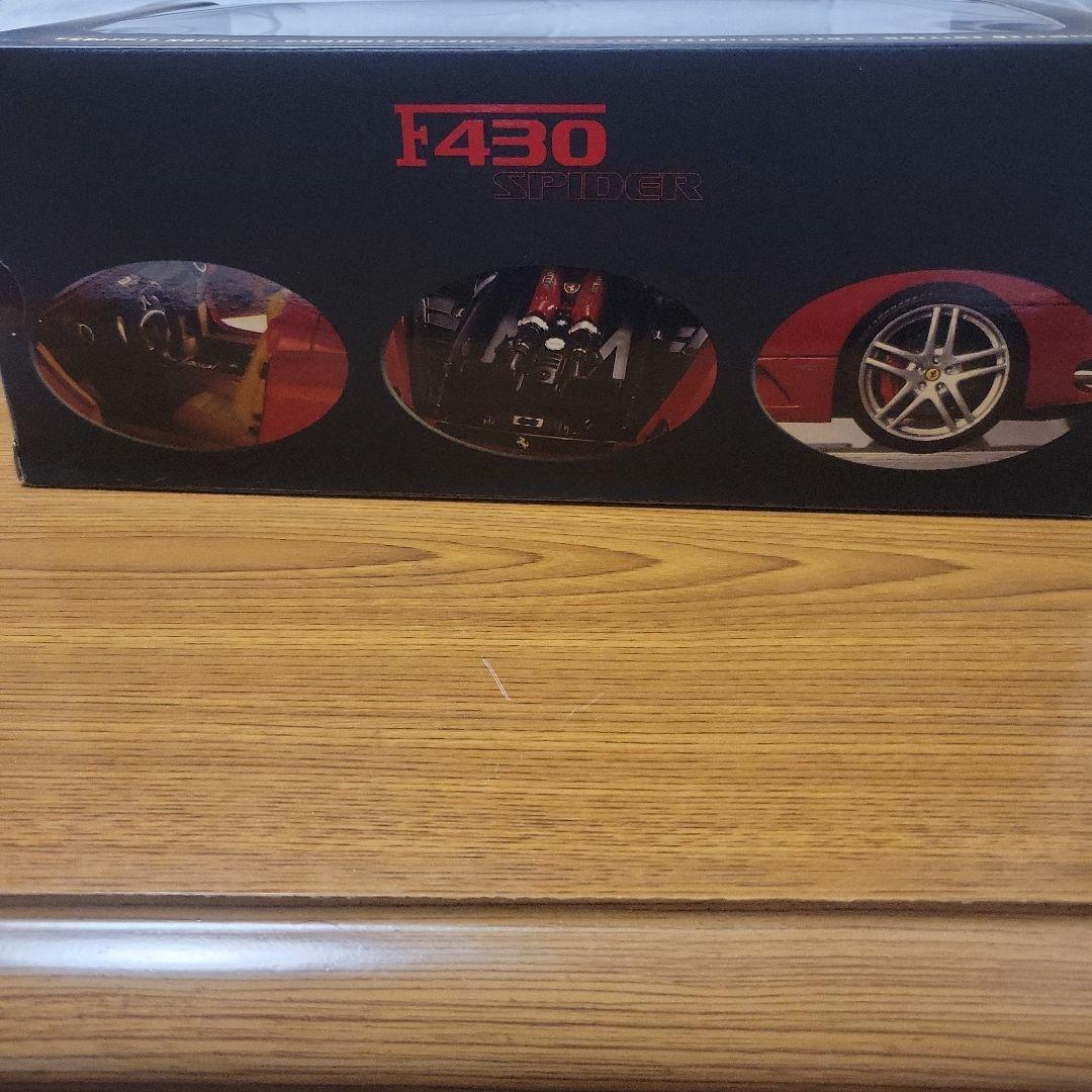 【未開封品】マテル エリート 1/18 フェラーリ F430 スパイダー