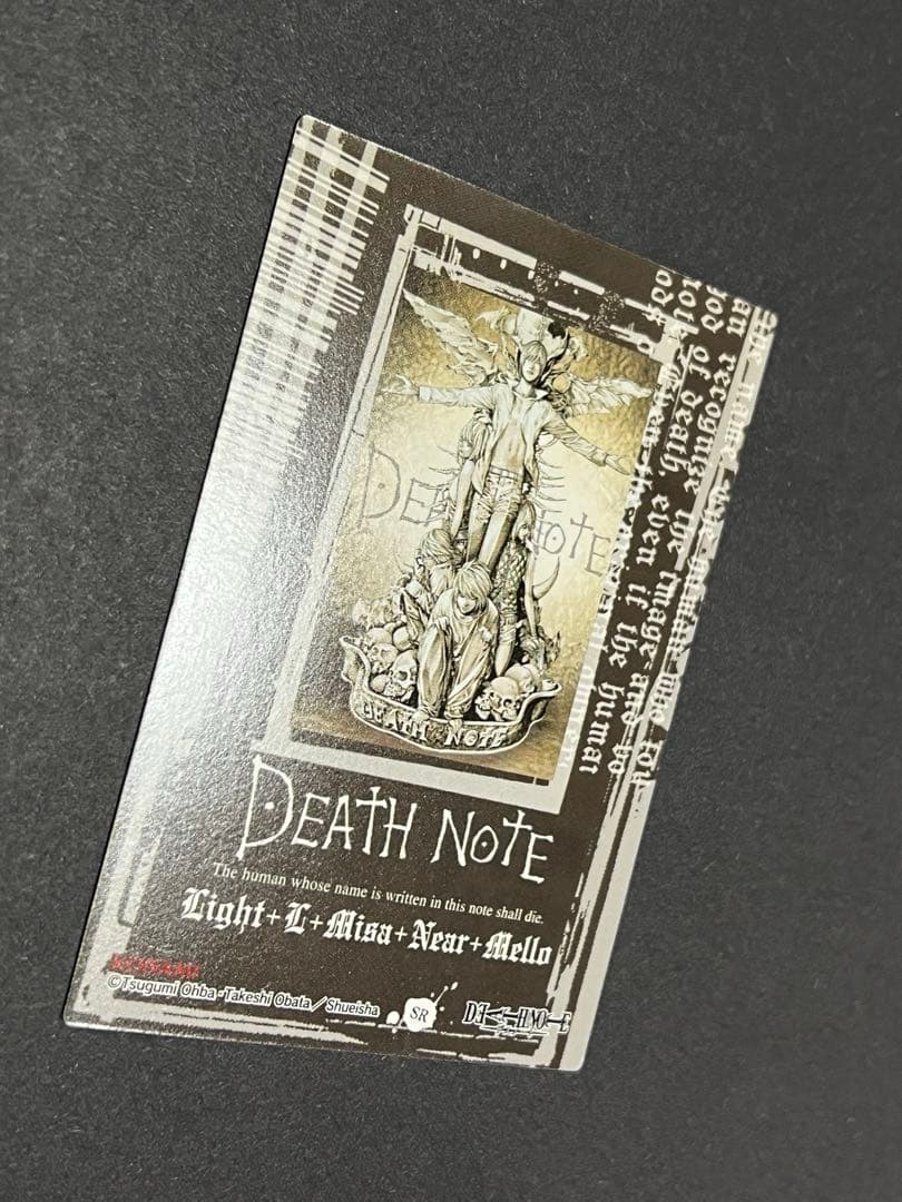 デスノート　トレーディングカード　SR 12巻表紙　1枚　KONAMI