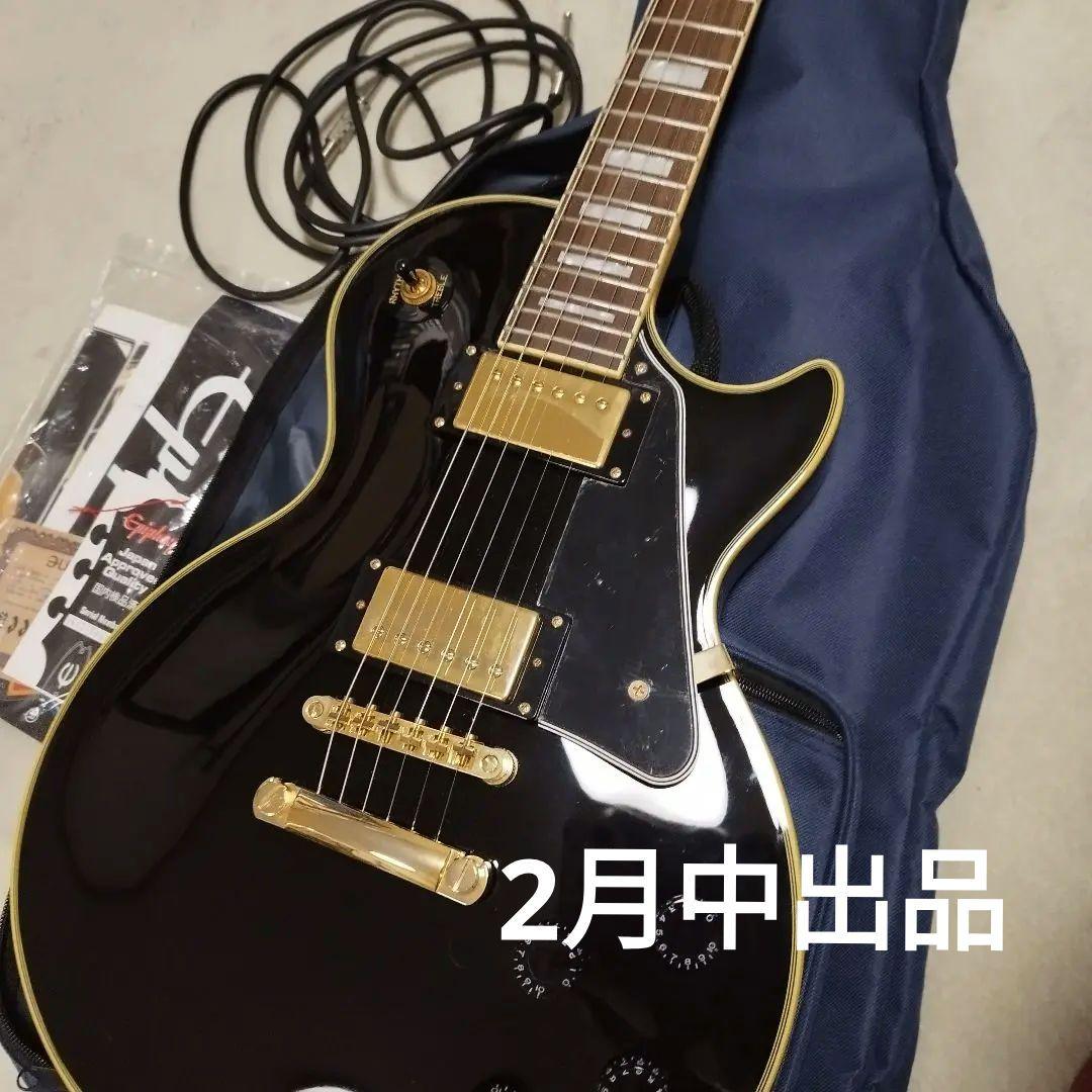 【美品】Epiphone Les Paul Custom Pro ソフトケース付