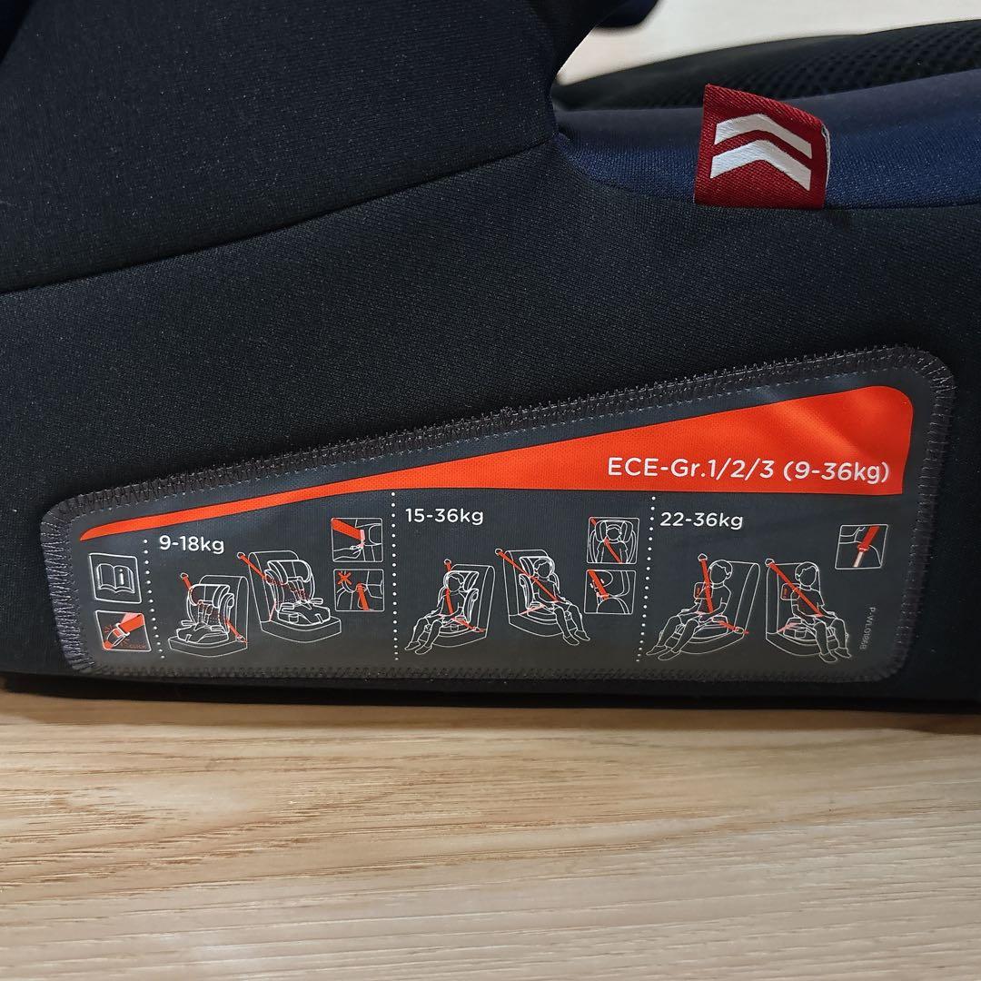 ✨極美品✨ ジョイー Elevate エレベート ジュニアシート カトージ