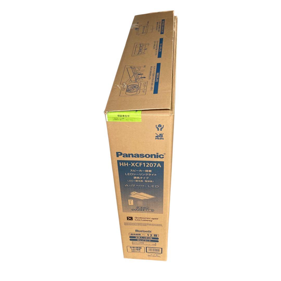 美品　Panasonic HH-XCF1207A 付属品完備　スピーカー搭載