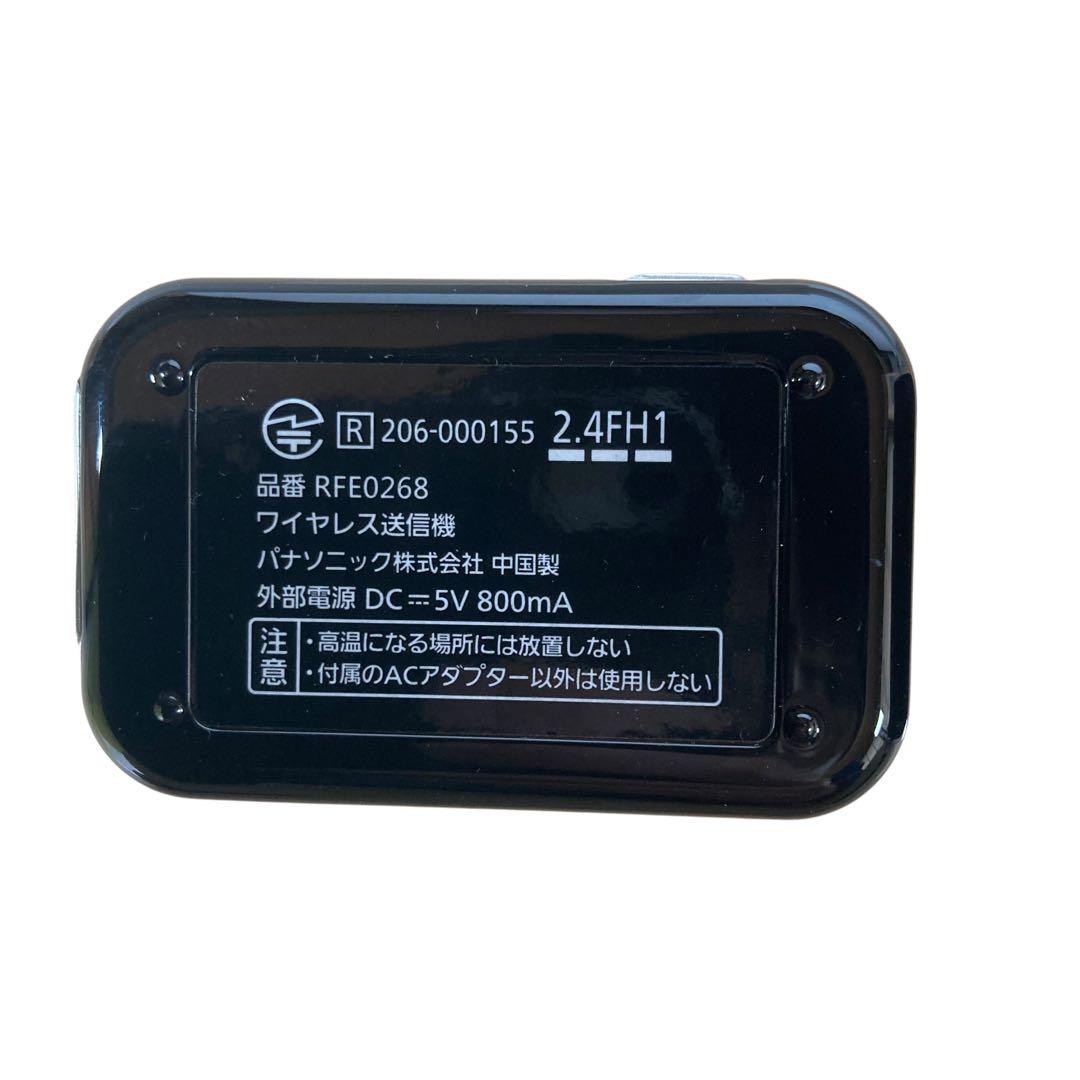 美品　Panasonic HH-XCF1207A 付属品完備　スピーカー搭載