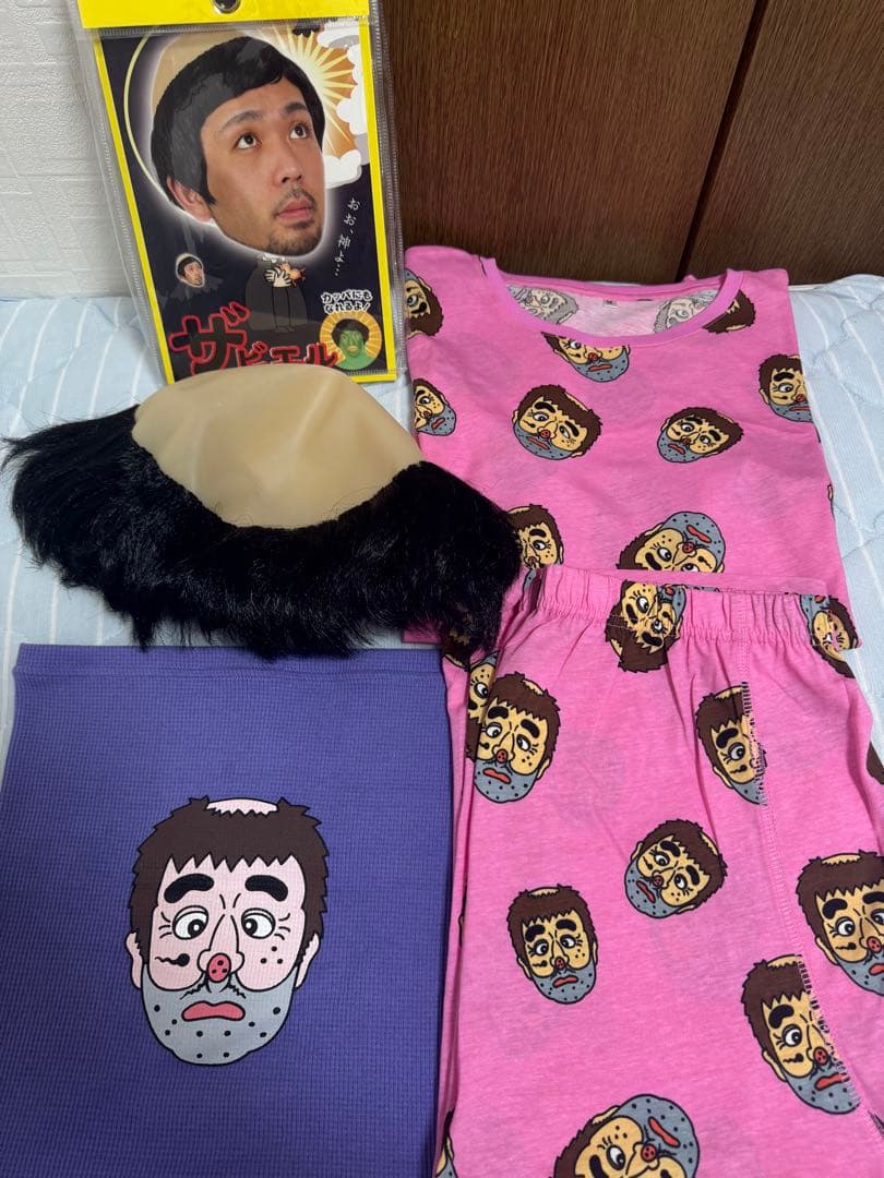 変なおじさん パジャマ 仮装セット