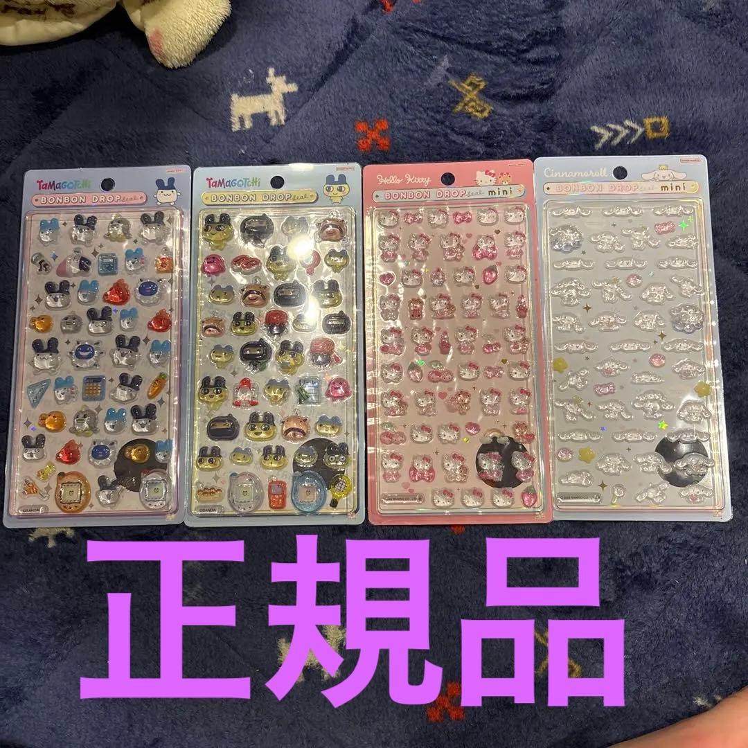 入手困難、たまごっち⭐︎ボンボンドロップシール 4枚セット正規品