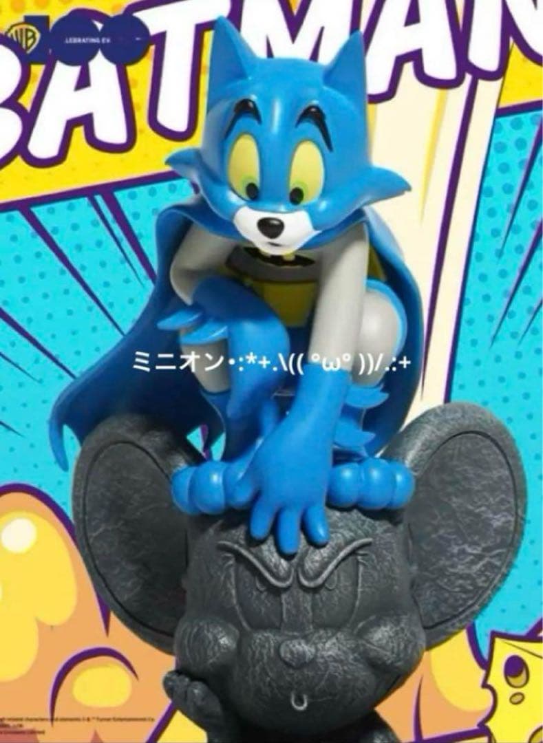 トムとジェリー \