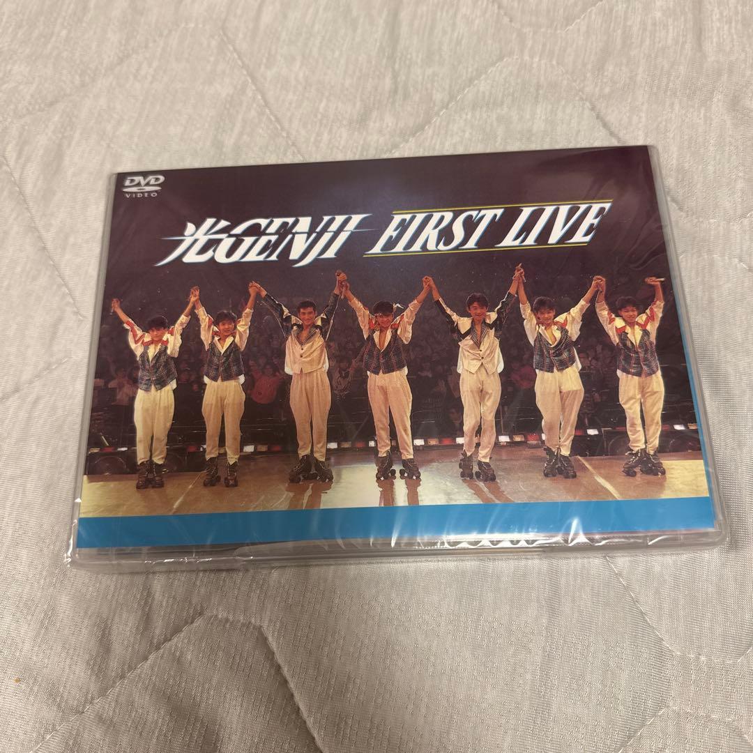 【新品未使用未開封】光GENJI/光GENJI ファーストライブ　DVD