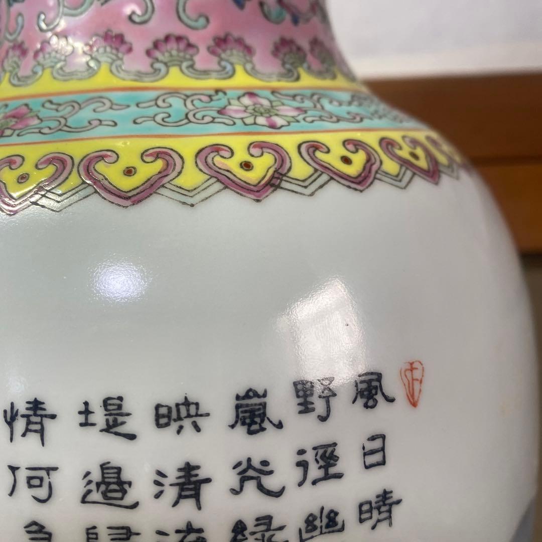 中国古玩色絵花瓶36cm20cm