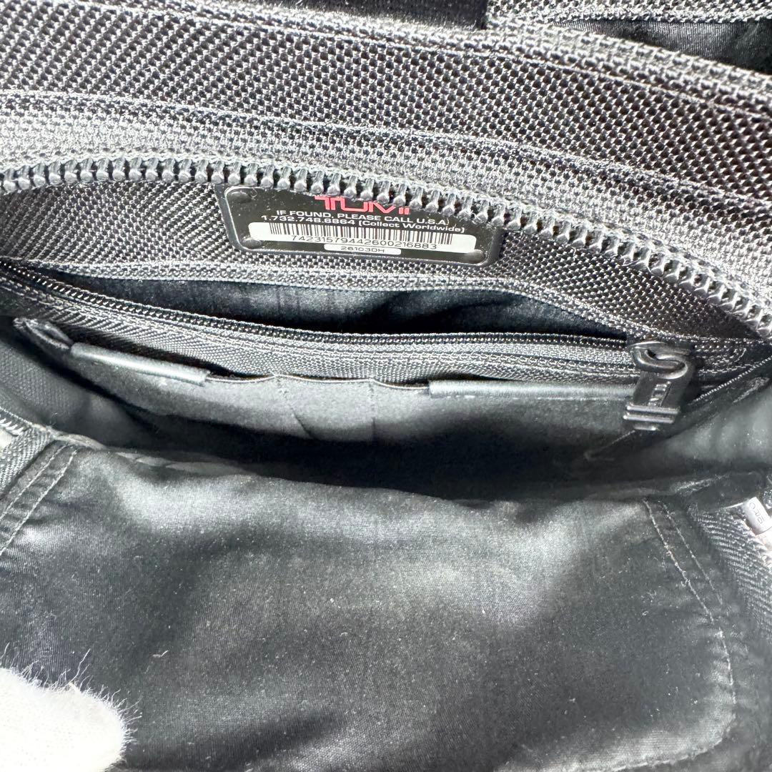 【良品】TUMI 26103DH キャリーケース 2輪 ナイロン 機内持込可