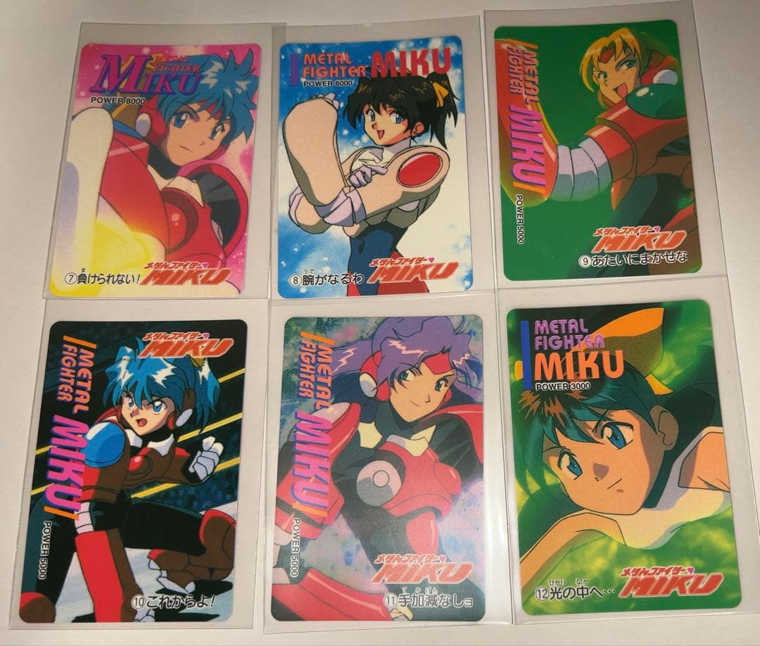 メタルファイターMIKU アマダ PPカード フルコンプ マイナー カードダス
