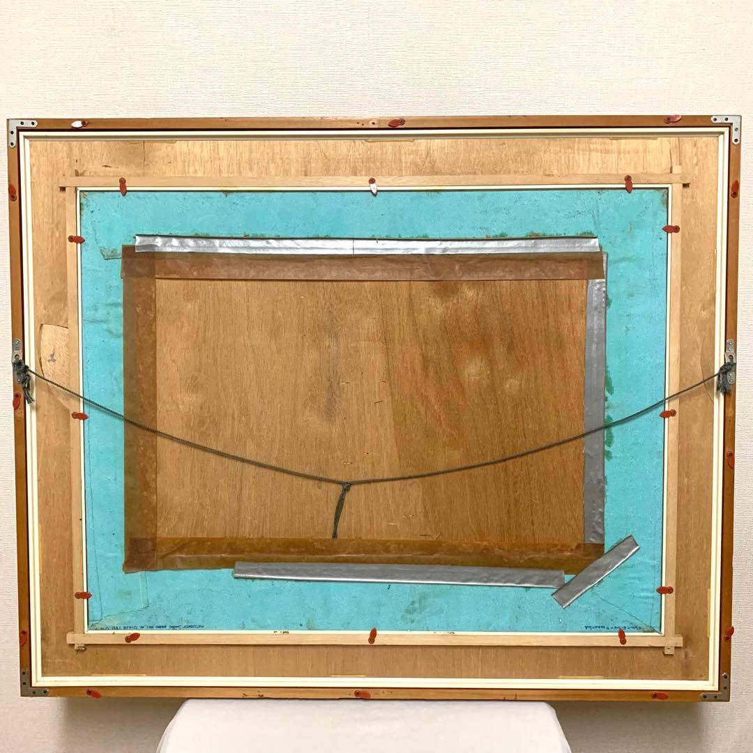 【レア・美品】松鳩文化刺繍　わんわん物語　Disney ディズニー　大サイズ