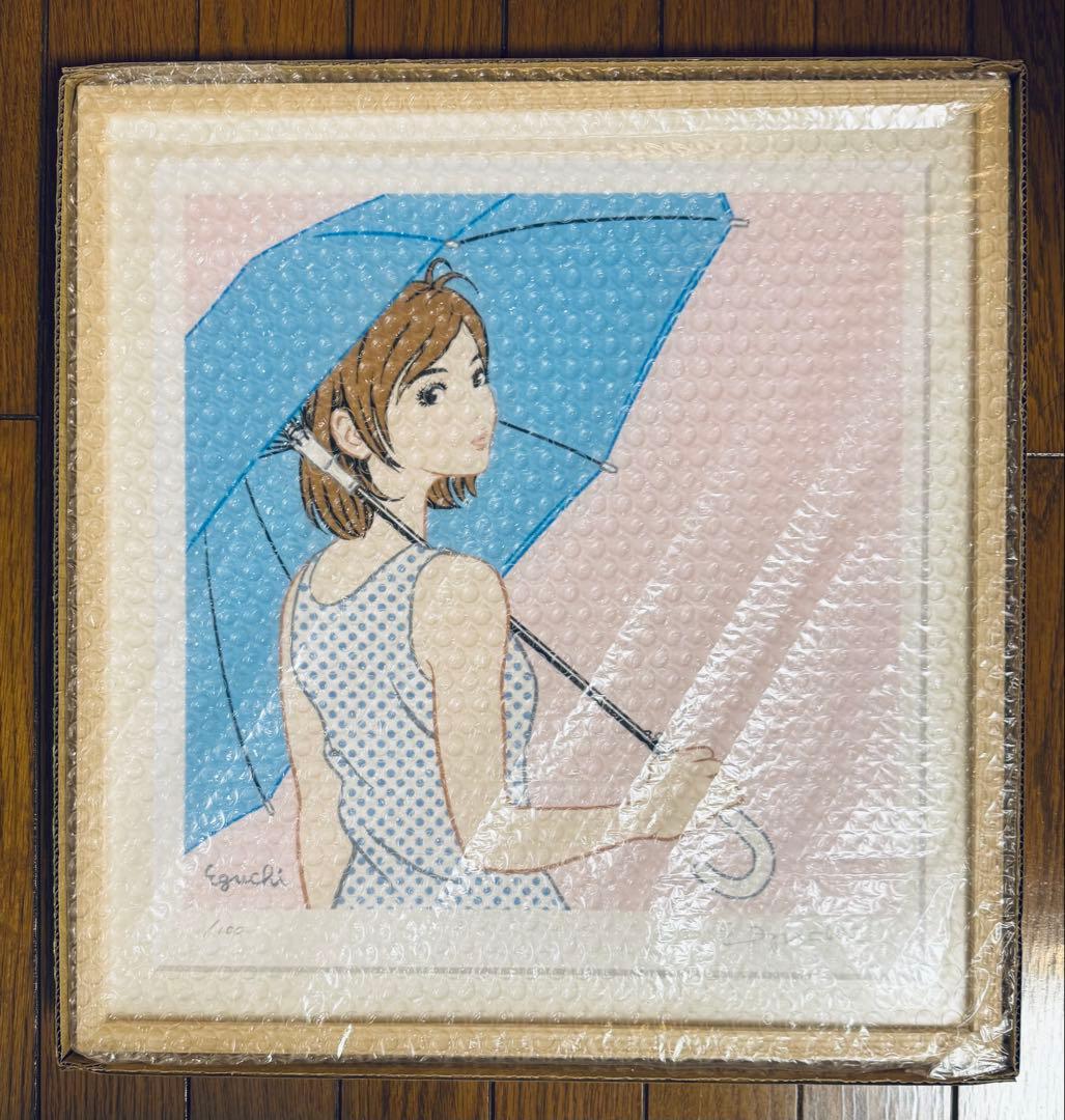 版画 gon shira